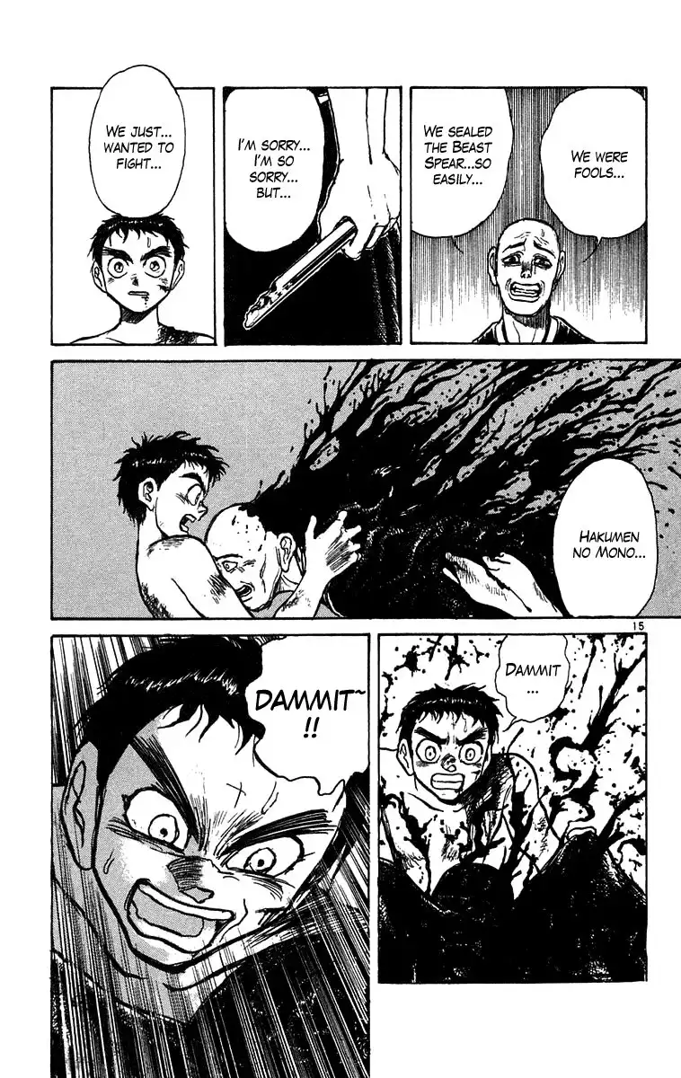 Ushio and Tora Chapter 160 16